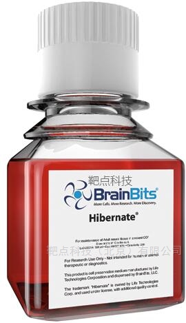 Brainbits Hibernate A培养基和Hibernate E培养基选购指南