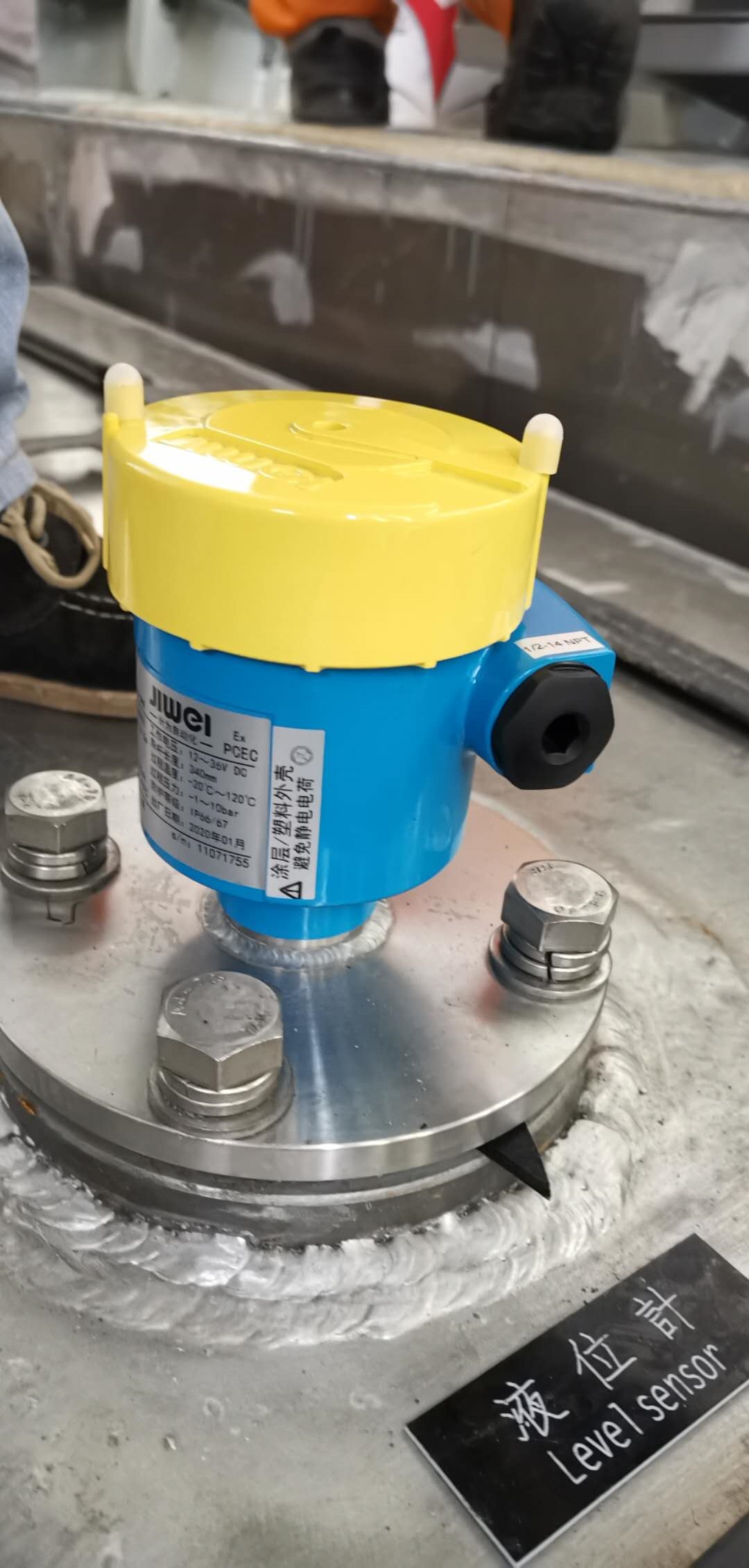 计为-标准型浮球液位计-Float-11A