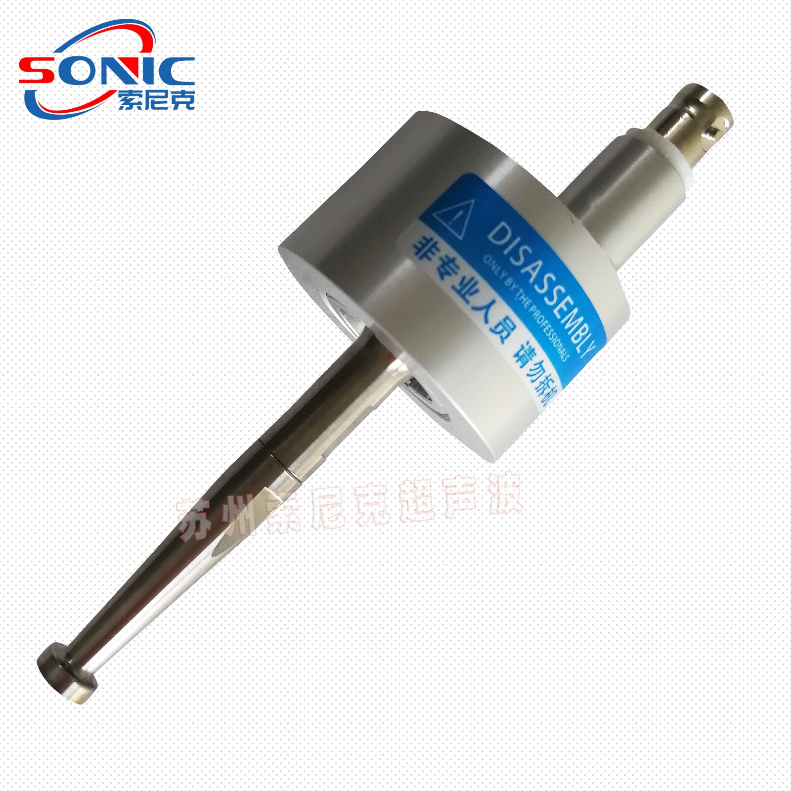 超声波雾化造粒机 陶瓷喷雾造粒设备 纳米喷涂装置