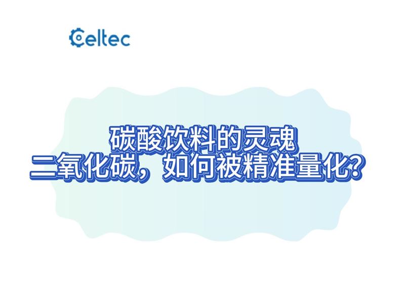 减压器法手动操作太繁琐？CLRT一键完成