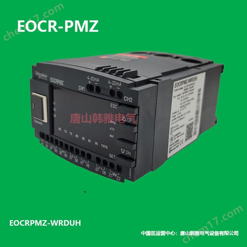 EOCRPMZ-WRDUH motor protector