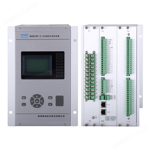 南瑞NSR621RF-D電容器保護測控裝置
