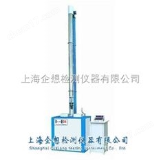 金屬材料落錘式?jīng)_擊試驗(yàn)機(jī)