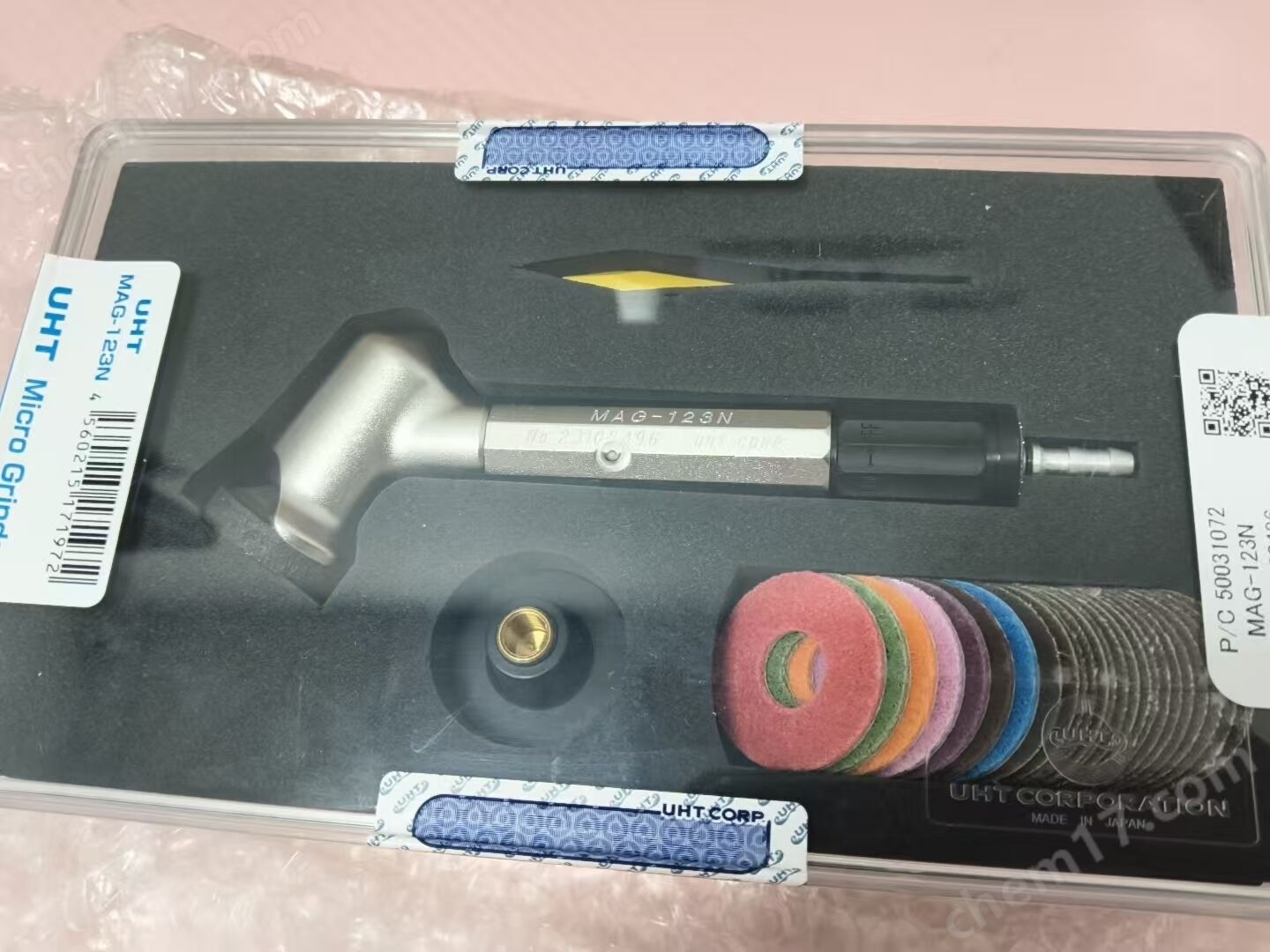 日本UHT彎頭氣動打磨機