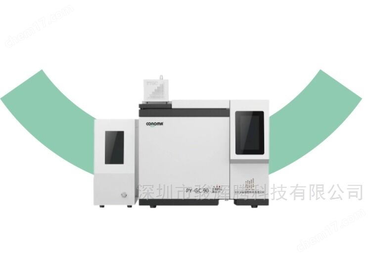PY-GC 90 熱裂解氣相色譜儀