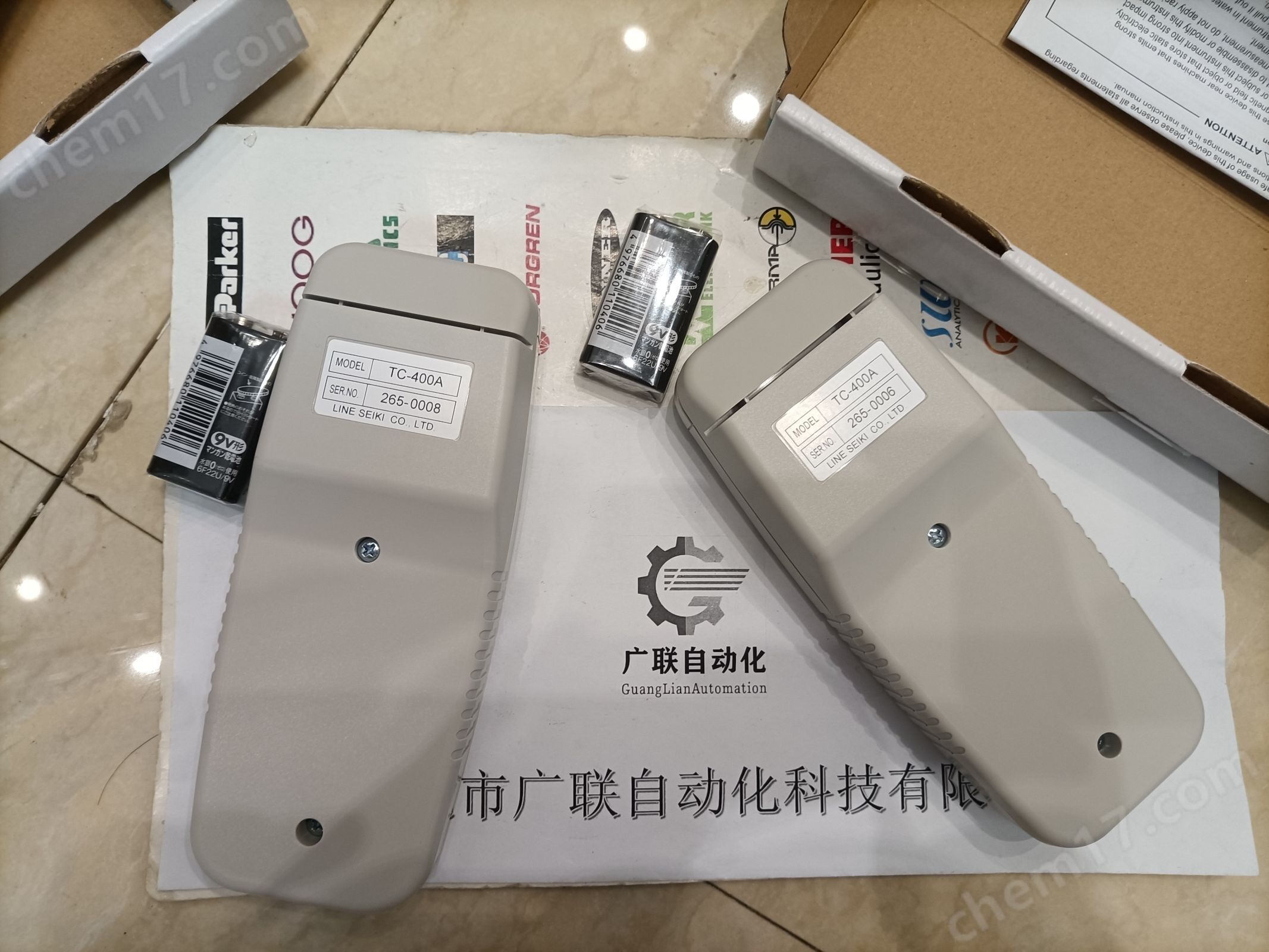 日本LINE數(shù)碼溫度計