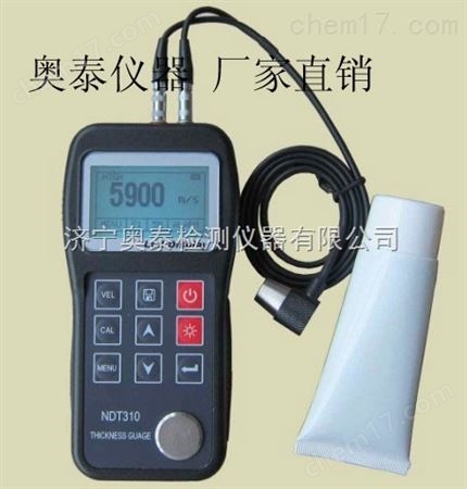 山東超聲波測(cè)厚儀價(jià)格