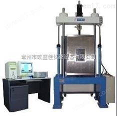 江蘇YZM-T瀝青混合料動態疲勞試驗機