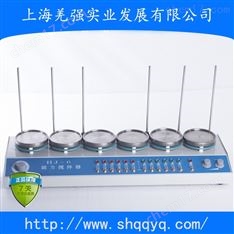 HJ-6多聯(lián)磁力攪拌器