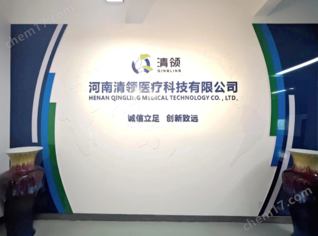 加壓冷熱敷儀行業(yè)品牌