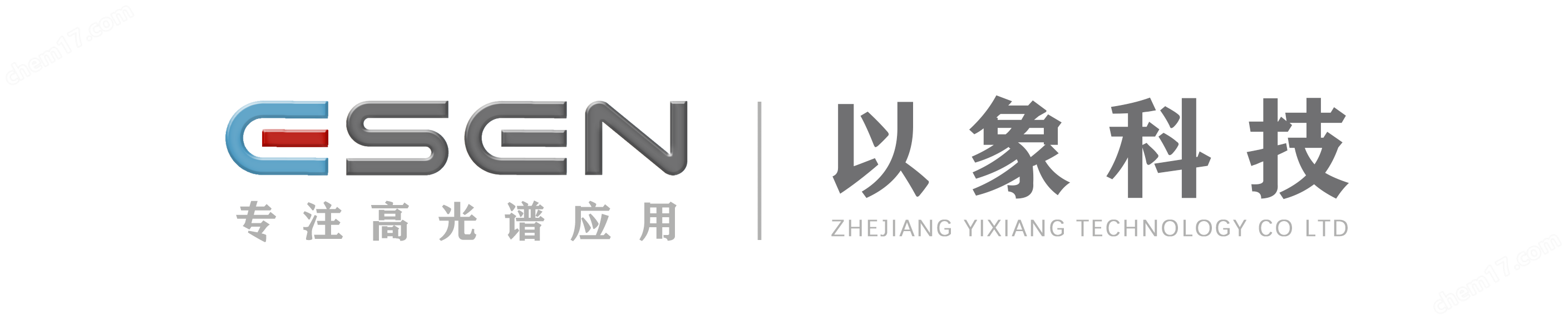 手持式三維激光掃描儀