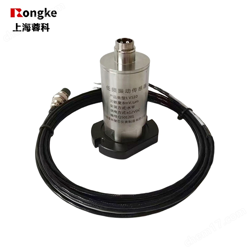 低頻.jpg MLS-9W-01-03低頻振動傳感器