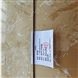 吸附管色譜柱應(yīng)用安捷倫7890