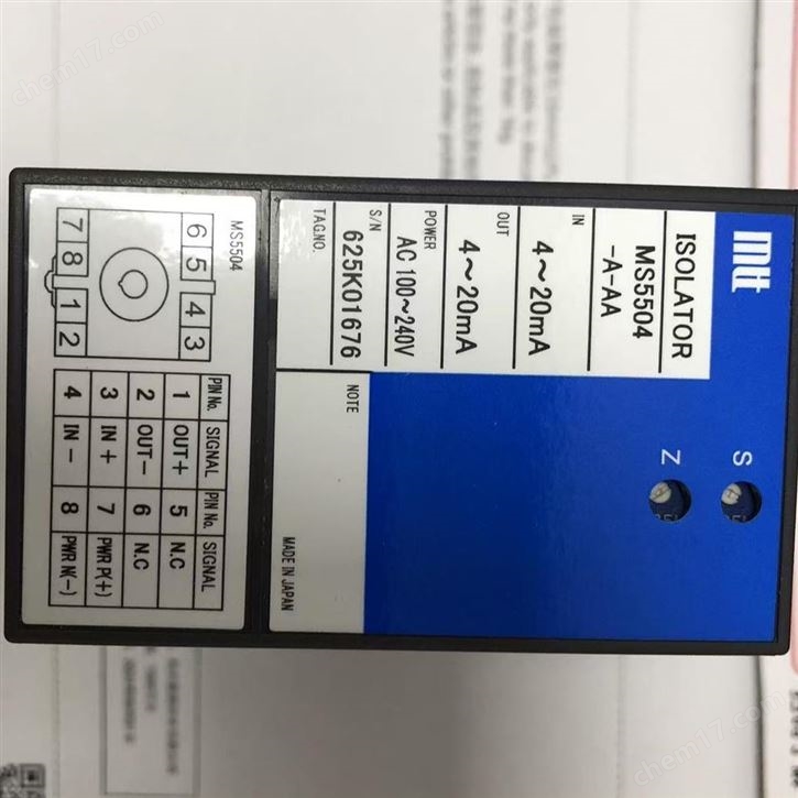 日本MTT頻率隔離轉(zhuǎn)換器