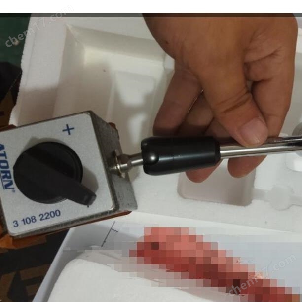 德國ATORN鉸接式3D三腳架31081300