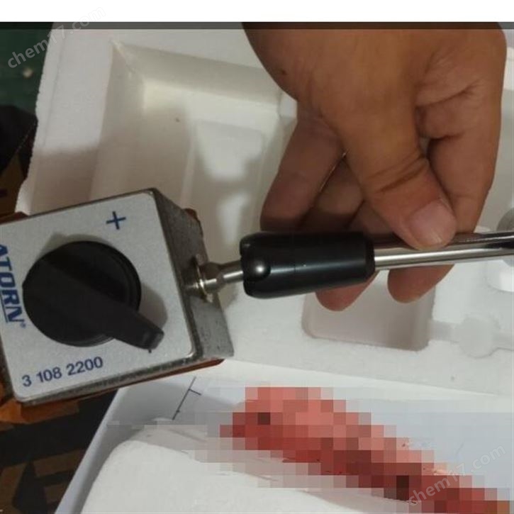 德國ATORN鉸接式3D三腳架31081300