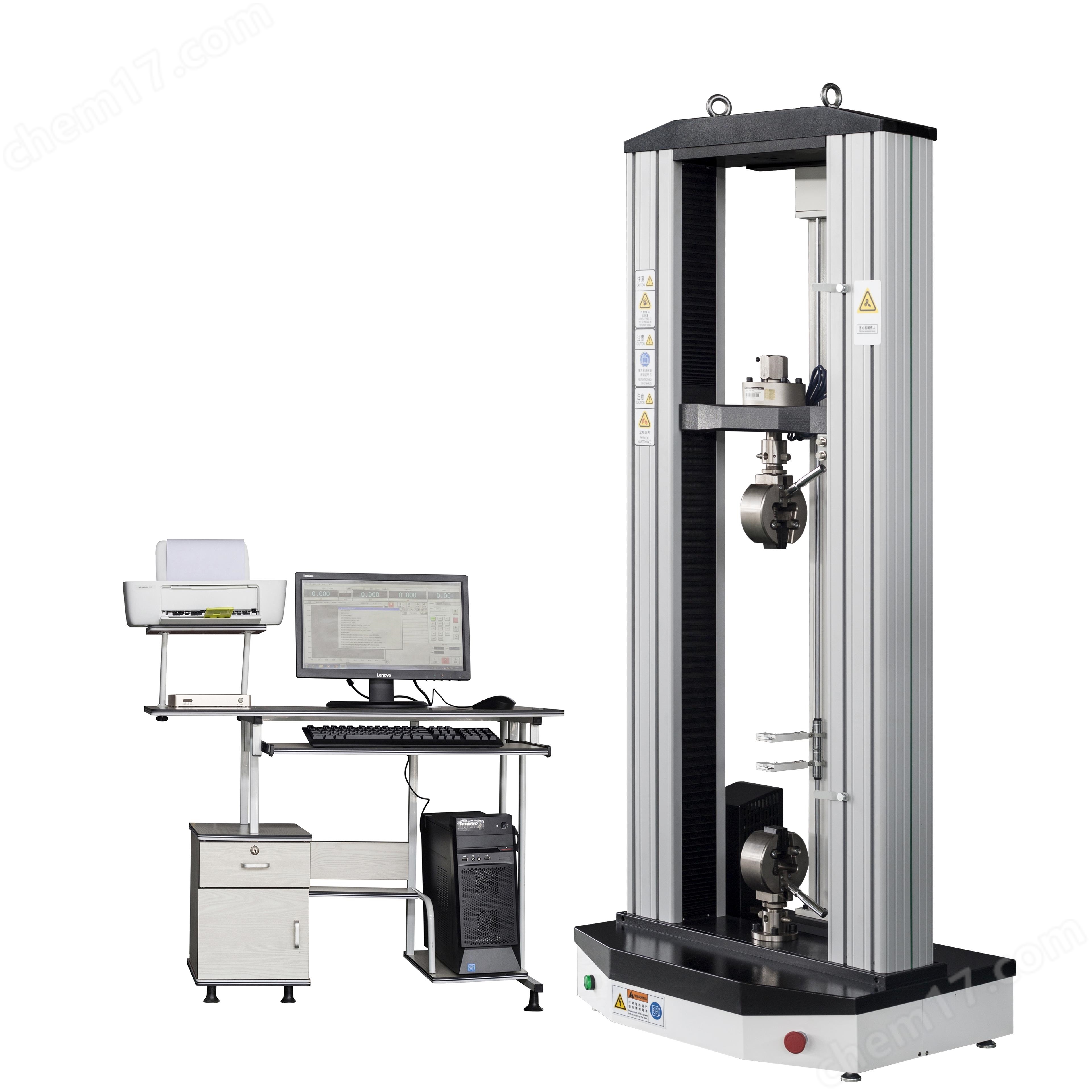 UTM4000系列電子萬能試驗機