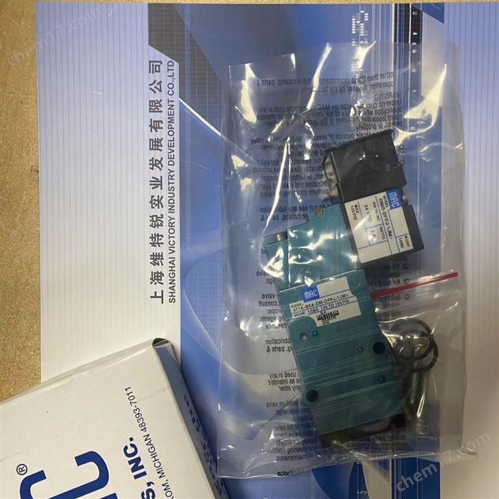 現(xiàn)貨52A-11-B0A-DM-DDAJ-1JM電磁閥MAC