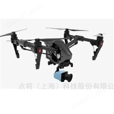 Muses9-DR無人機光譜相機