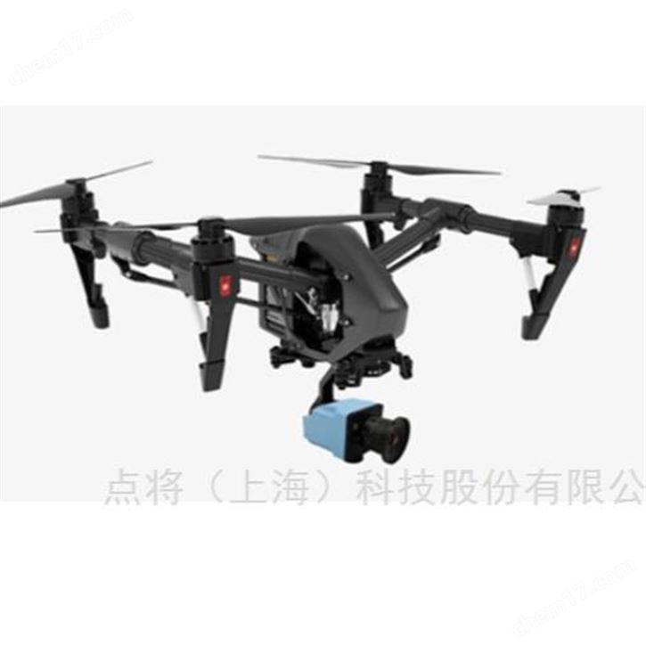 Muses9-DR無人機光譜相機