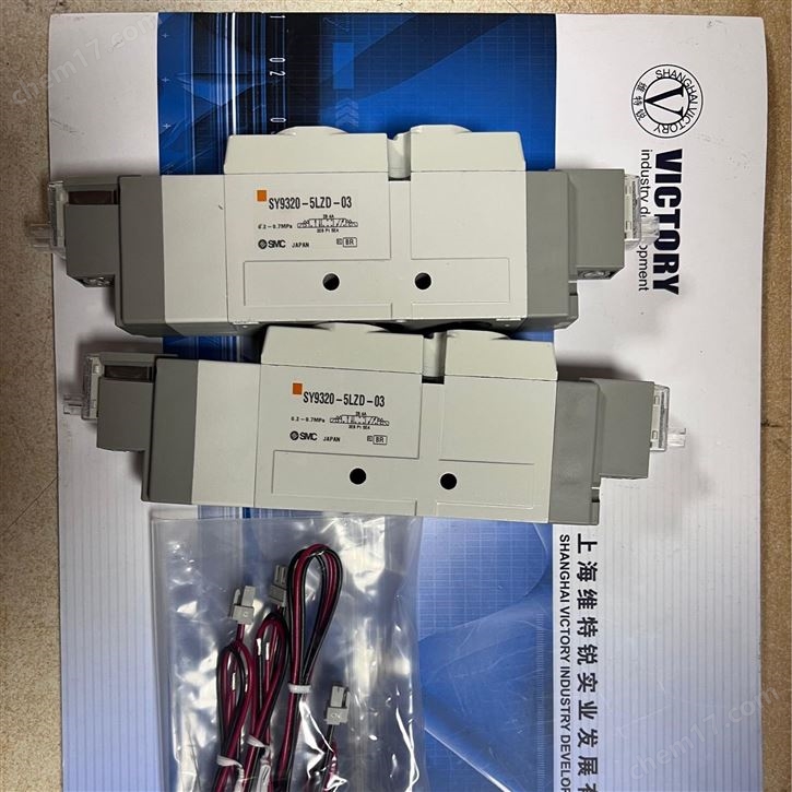 *SMC電磁閥 VXD2130-02-3GR1