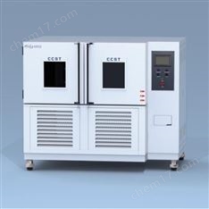 高低溫沖擊試驗(yàn)箱