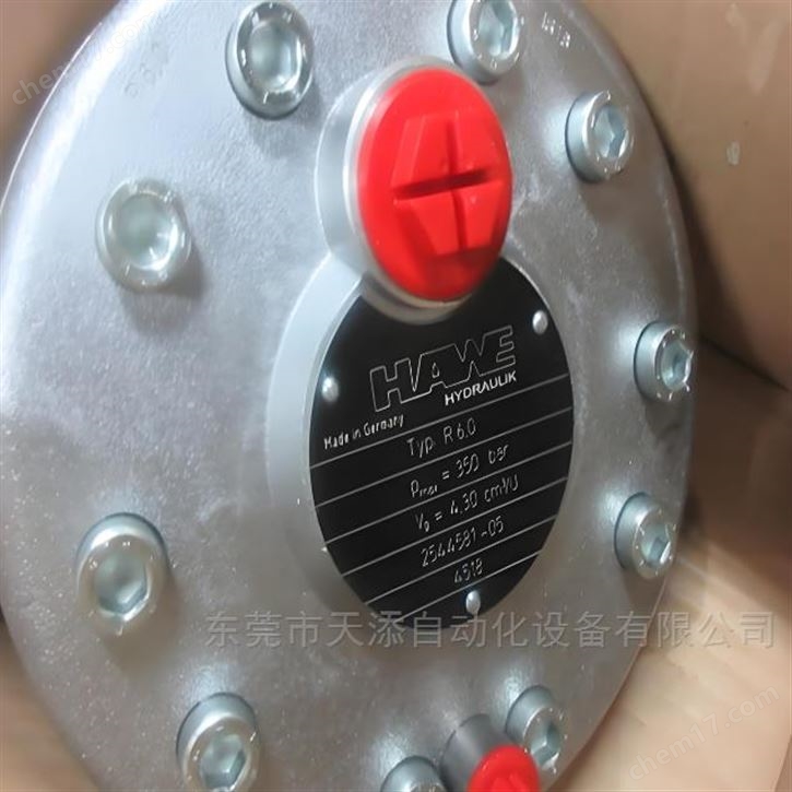 正品R系列HAWE哈威徑向柱塞泵