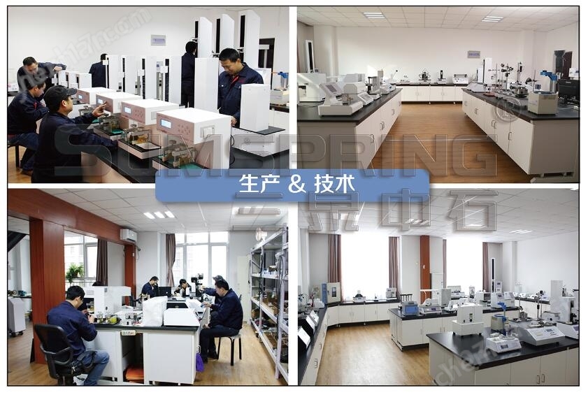 紙尿褲（衛(wèi)生巾）滲透性檢測儀