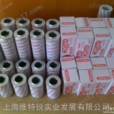 德國HYDAC賀德克濾芯過濾器熱賣