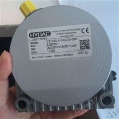 賀德克AS2000污染傳感器現貨報價