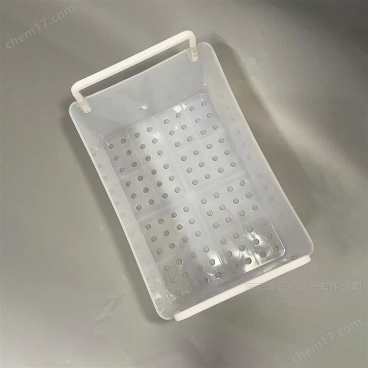 PFA酸缸配PFA過濾網清洗潔凈可定制耐腐蝕