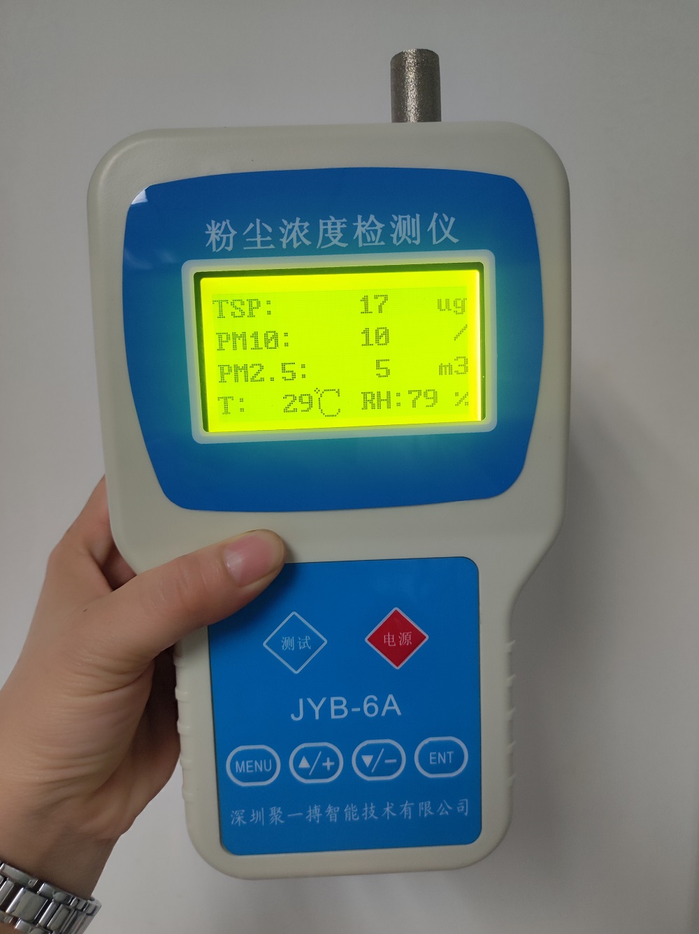鋰電池工廠便攜式車間粉塵濃度檢測(cè)儀JYB-6A