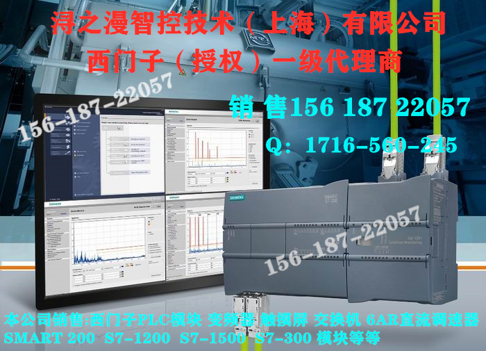 西門子CPU模塊6ES7321-1BP00-0AA0原裝供應 現(xiàn)貨