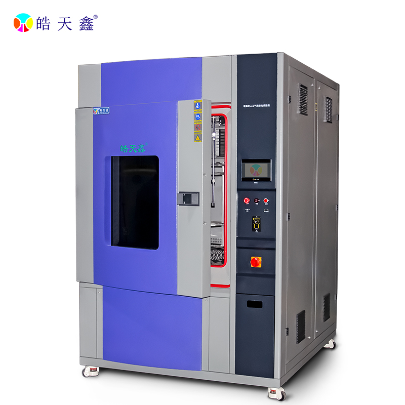 氙灯老化试验箱湿度控制系统常见问题排查方法