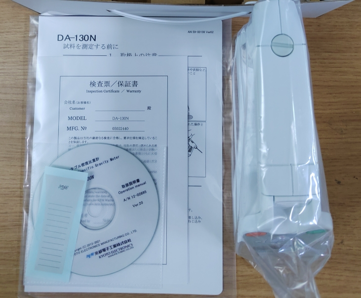 日本京都電子KEM便攜式密度計DA-130N