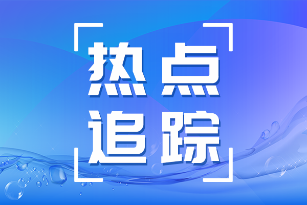 貴州公示33個(gè)省級(jí)科技計(jì)劃項(xiàng)目驗(yàn)收結(jié)果