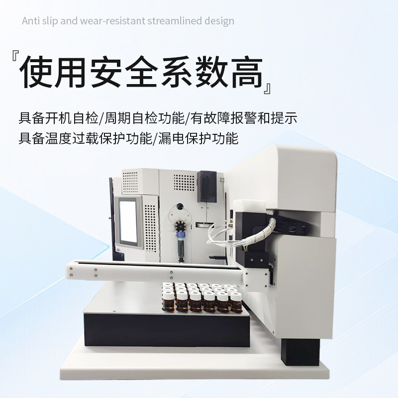 為什么 90% 的檢測(cè)機(jī)構(gòu)都在換這款吹掃捕集儀？