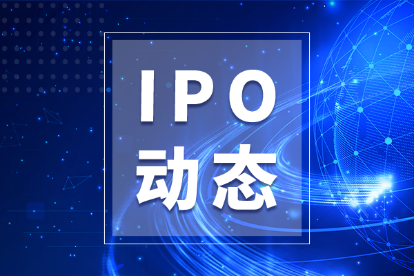 北礦檢測成功過會北交所 募資1.79億加碼檢測研發(fā)