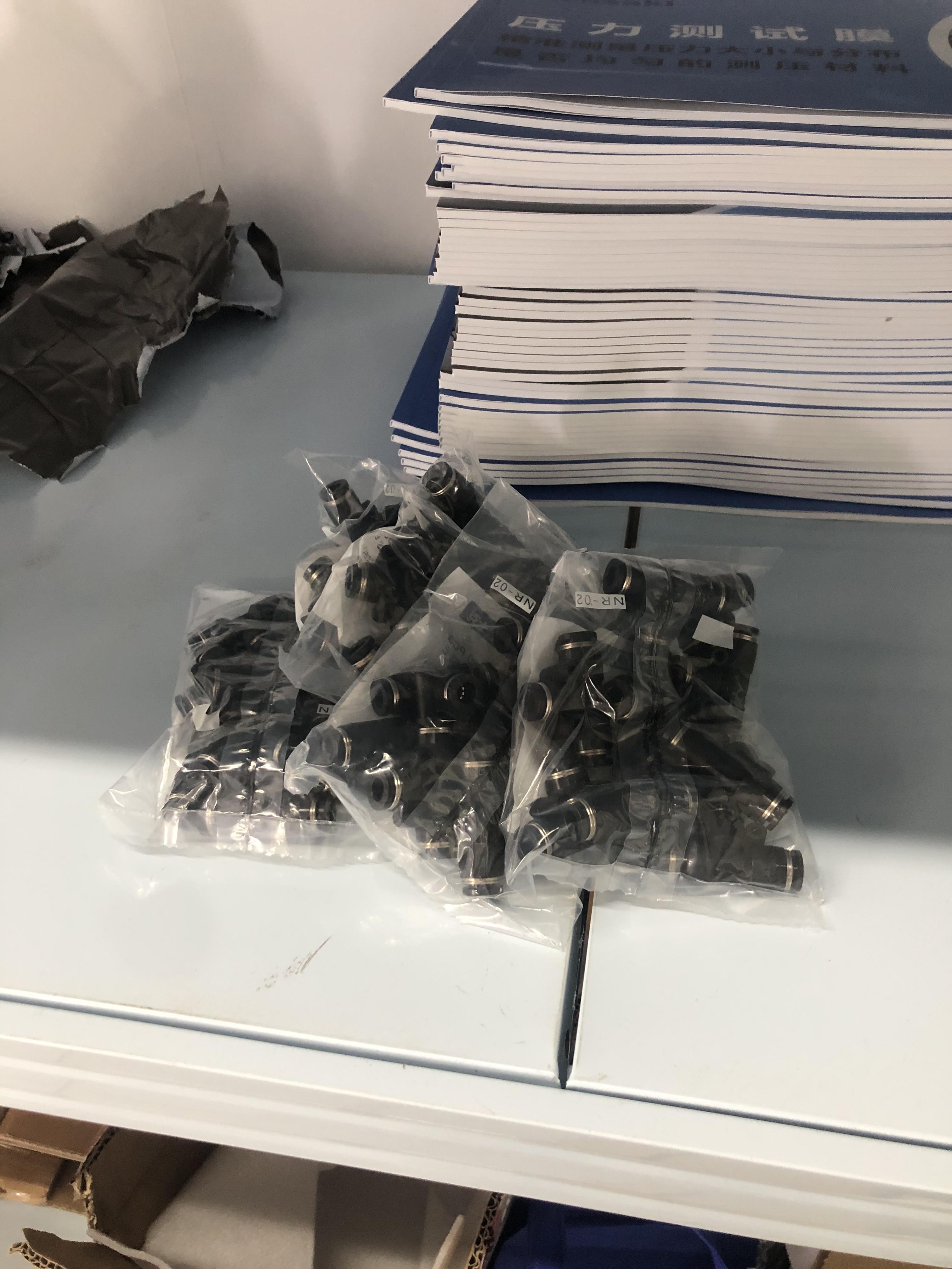 PISCO錐管螺紋消音器的特點(diǎn)