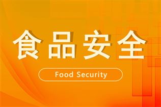 炒菜機器人：餐飲變革新力量，并非從業者“終結者”