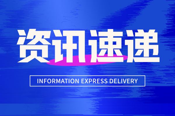 寧德時代2025上半年成績單：總營收1788億，動力電池業(yè)務增長16.8%
