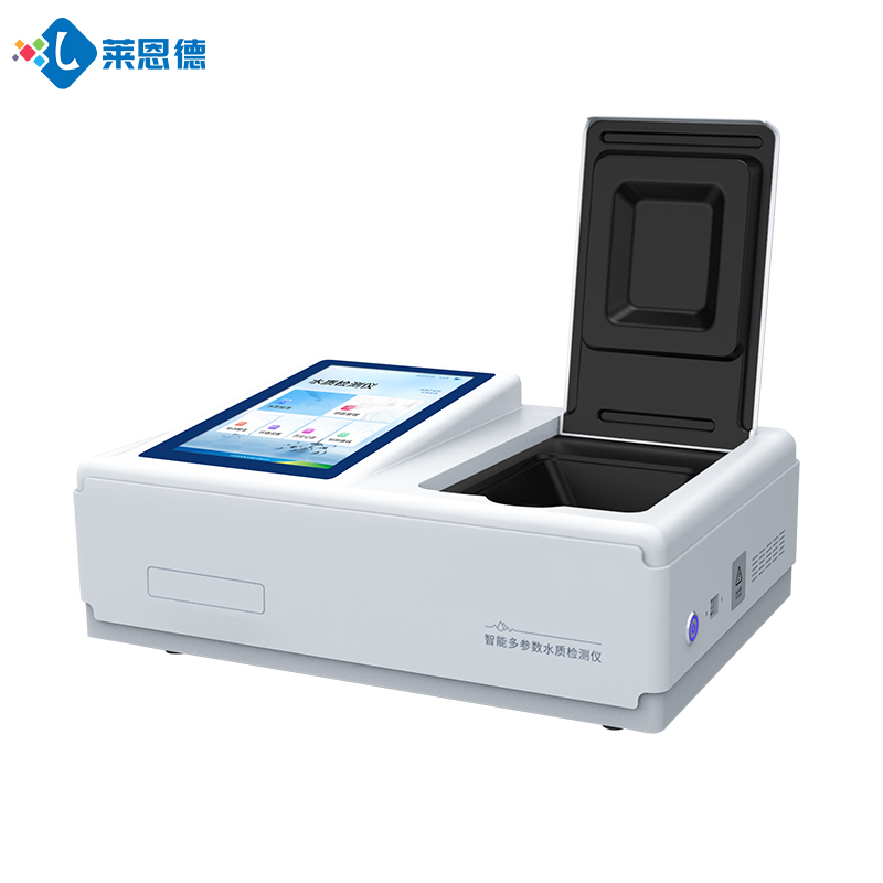 亞硝酸鹽氮檢測儀的適用范圍是什么