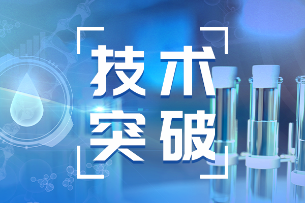 華東師大突破光譜測(cè)量量子噪聲極限 實(shí)現(xiàn)中紅外量子增強(qiáng)光梳光譜