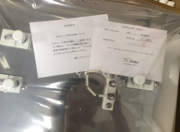 中崎銷售工程師分享日本YAC DENKO帶傳感器紅外線加熱器BD3040F1-TCI