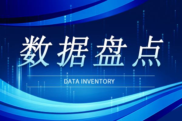 市場月報丨總金額1660余萬 7月離子色譜儀中標盤點