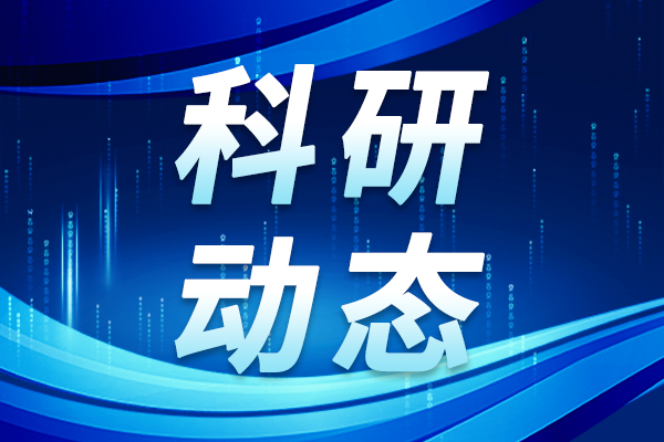 時(shí)間分辨率達(dá)到萬(wàn)億分之一秒 單電子探測(cè)精度創(chuàng)紀(jì)錄