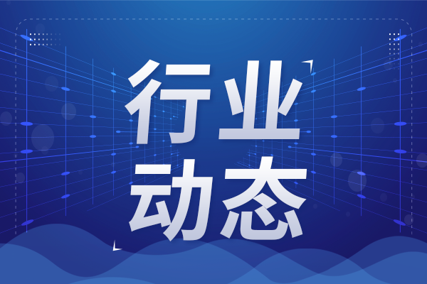最高5000萬元！廣東加快推動人工智能與機器人產(chǎn)業(yè)創(chuàng)新發(fā)展