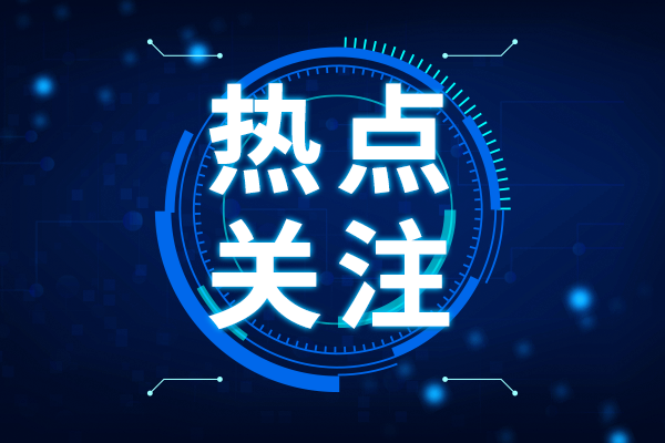 預計“十四五”末 我國水網覆蓋率可達80.3%