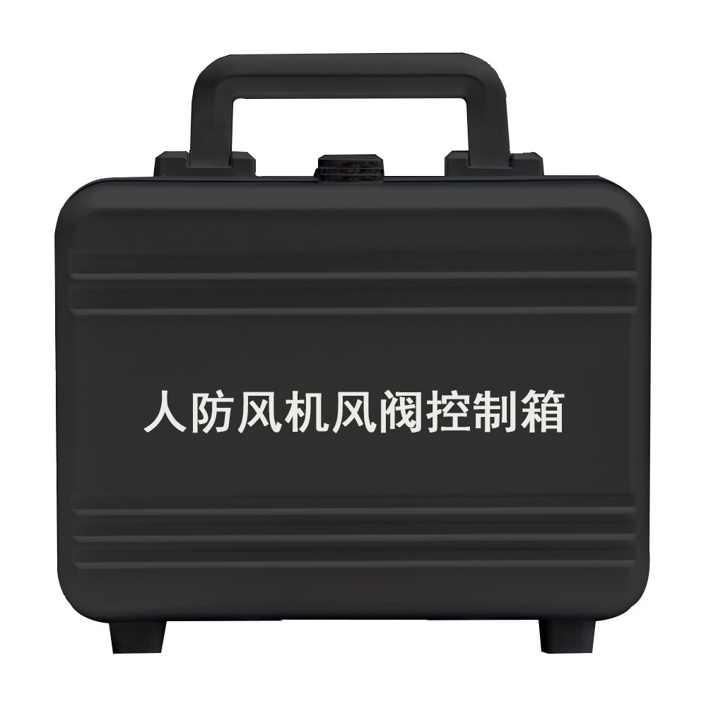 风机控制箱操作步骤