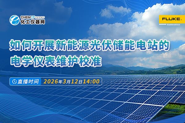 等你報(bào)名！